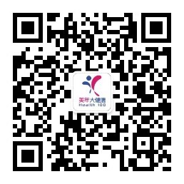 美(měi)年(nián)官方公衆号